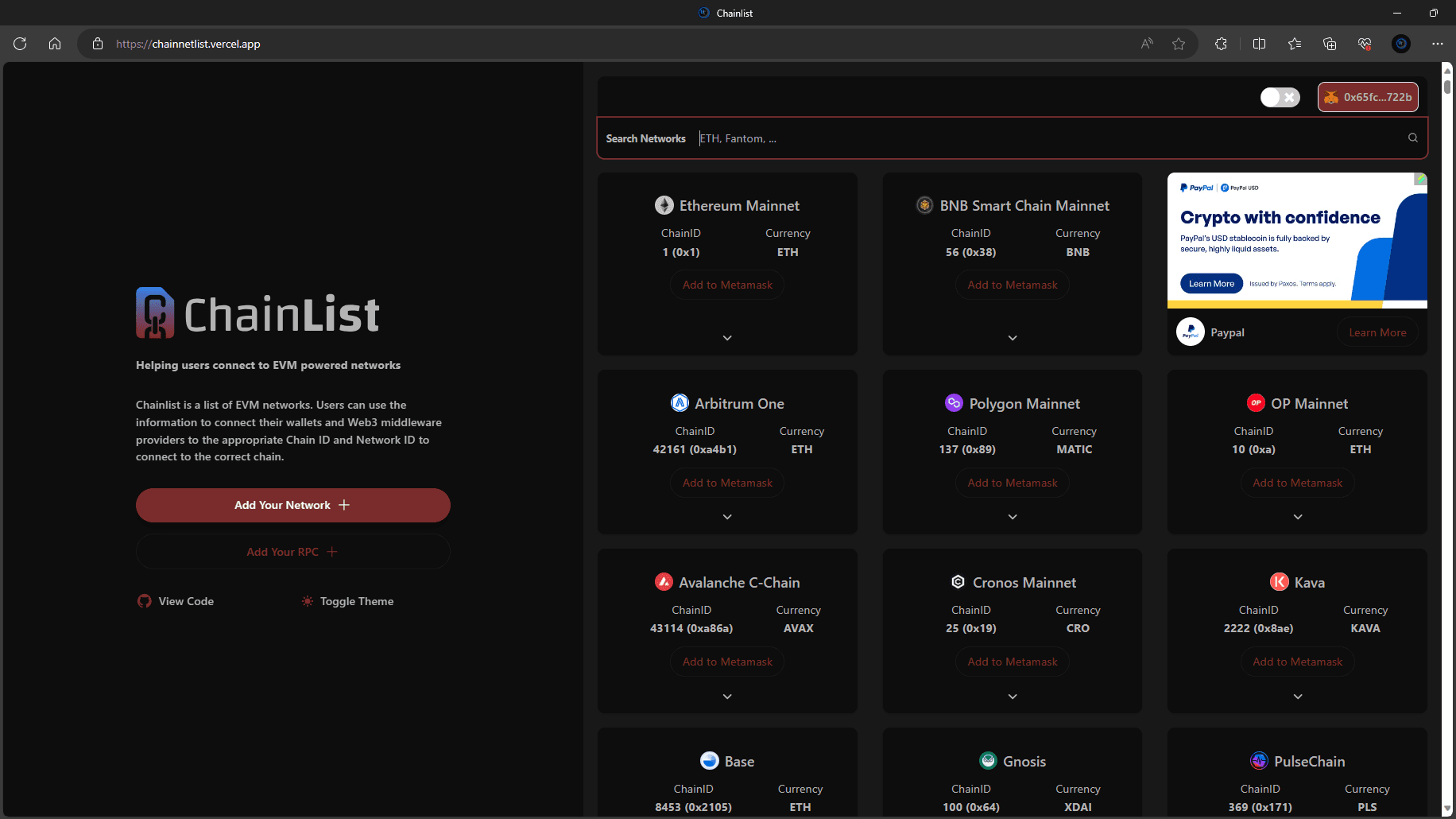 Chain List (ChainNetList) screenshot preview